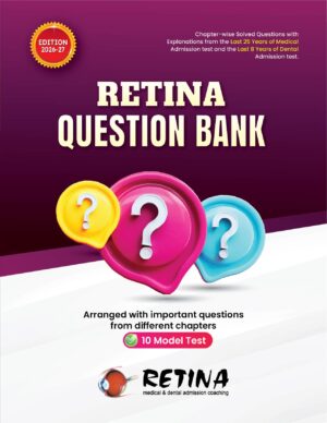 RETINA Question Bank Sample Copy