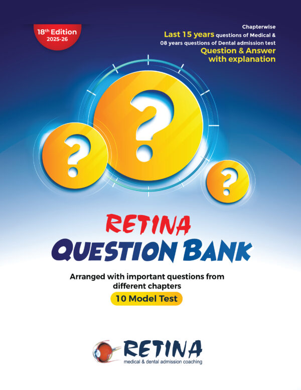 RETINA Question Bank [English Version]