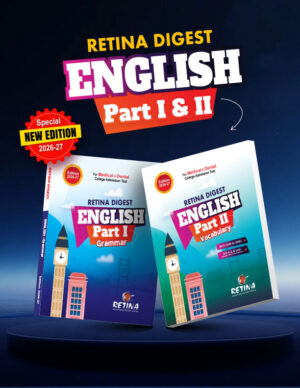RETINA English Digest